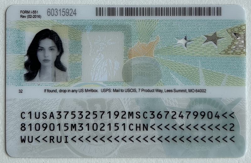 American Green Card-2